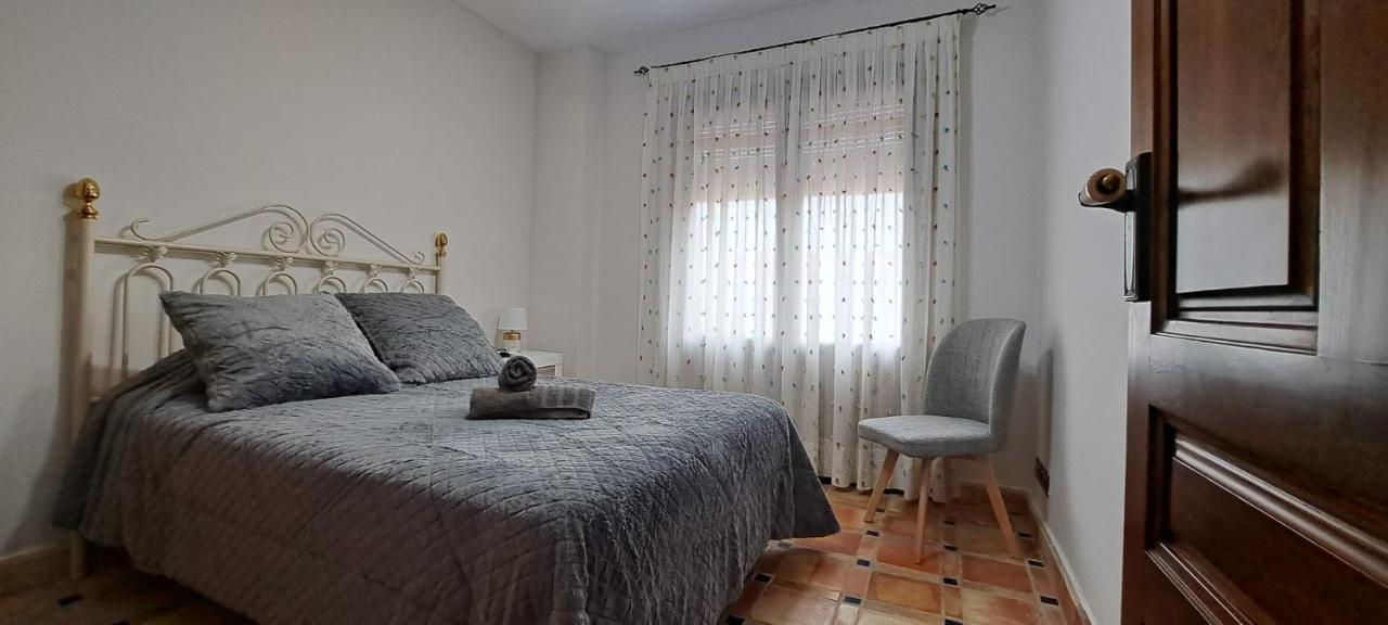 Casita Rocio Jaén